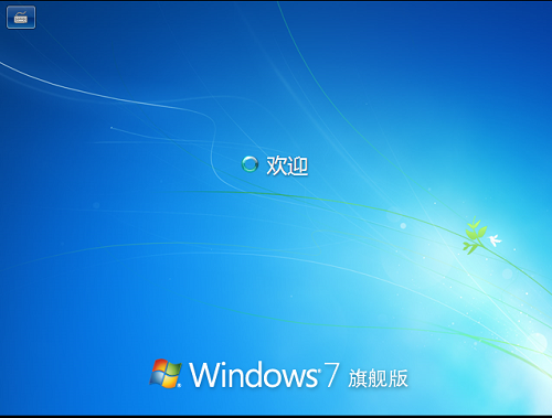 U盘安装windows7 64位繁体版教程