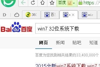 64位windows7系统安装32位win7的方法