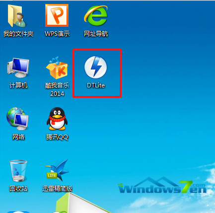 光盘重装系统win7旗舰版64图文教程