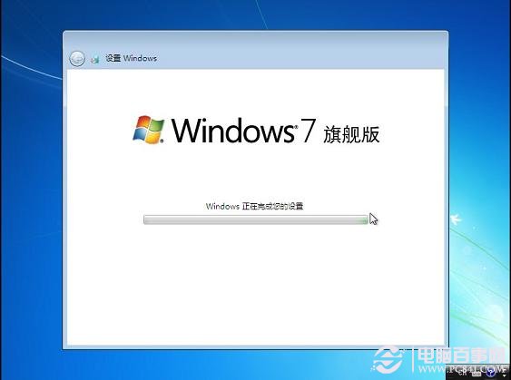 系统u盘制作教程win7图文教程