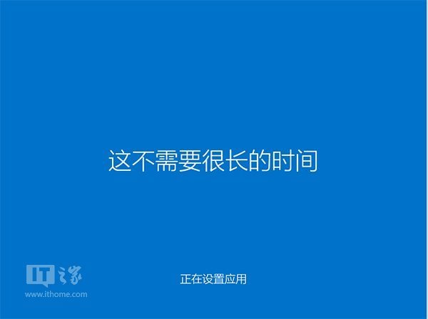 win10硬盘安装最详细过程