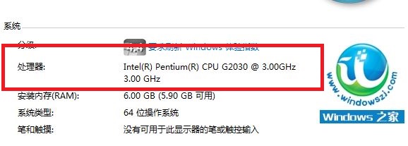 win764位系统要求最低配置