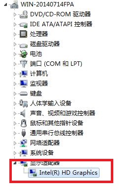 win764位系统要求最低配置