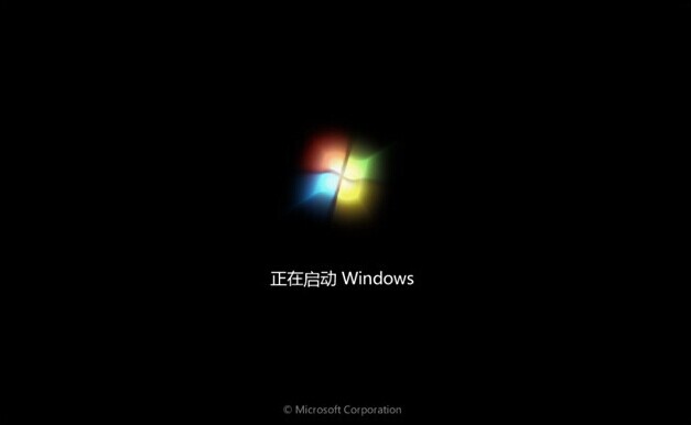 大白菜u盘win7教程