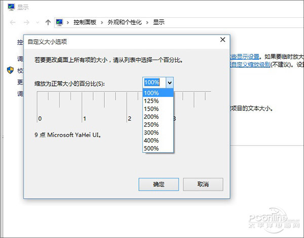 windows10对比windows7那个好?