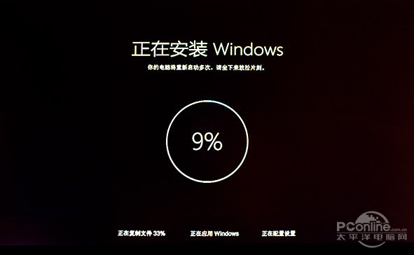 windows10对比windows7那个好?