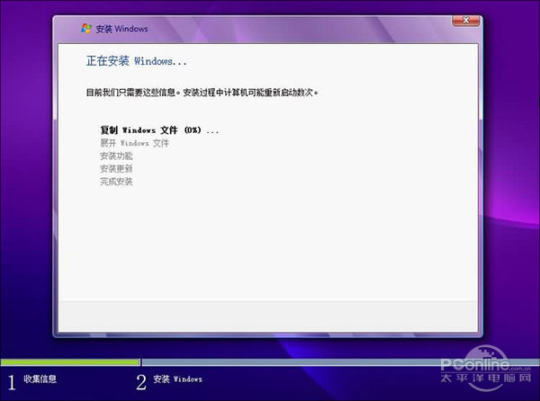 windows10对比windows7那个好?