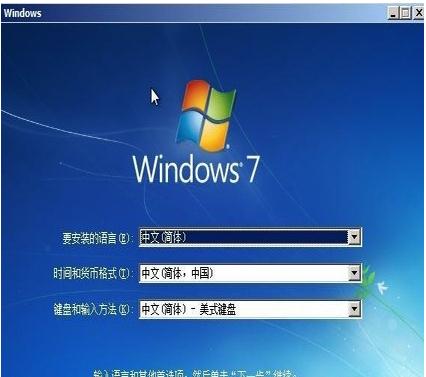 win10装回win7的方法