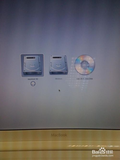 mac windows xp安装详细教程