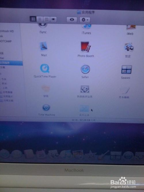 mac windows xp安装详细教程