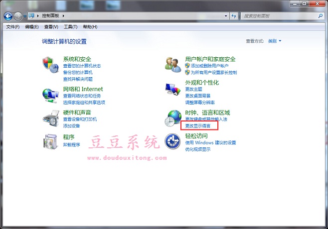 安装win7英文旗舰版教程