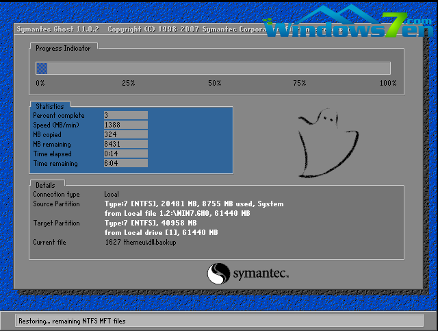 win764位光盘安装教程