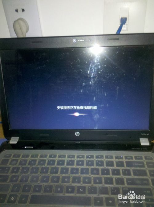 windows10重装win7图文教程