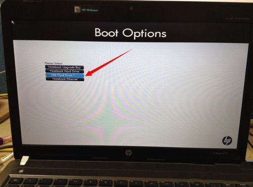 hp笔记本怎么进bios呢?