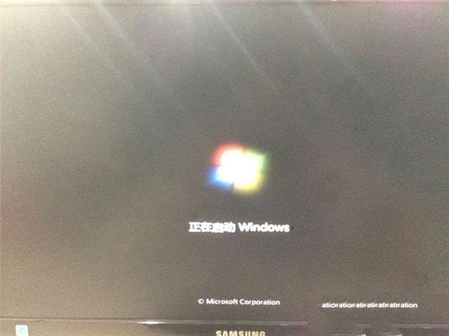 windows7旗舰版安装硬盘教程