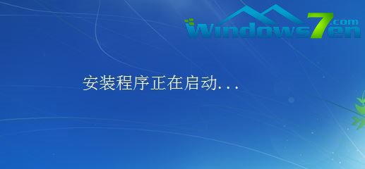 windows 7旗舰原版光盘安装步骤