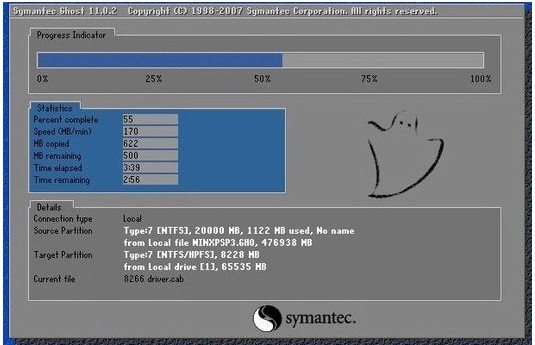 安装win7 64位系统教程