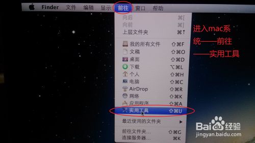 超级详细xp安装win7ISO系统步骤