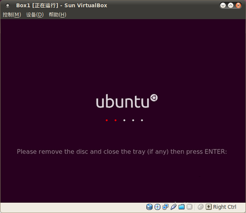 u盘安装ubuntu图文教程