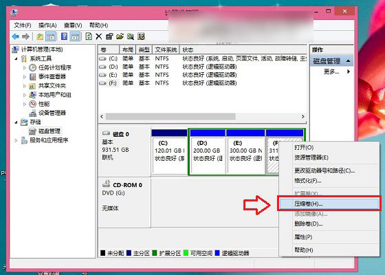 win10装win8.1系统教程