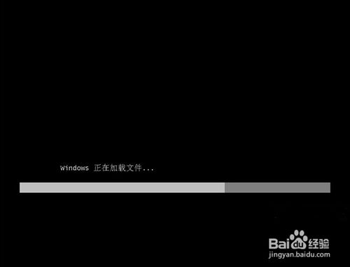 使用U盘安装windows7原版系统教程