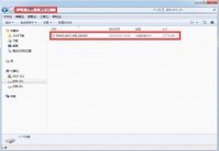 硬盘重装系统win7方法