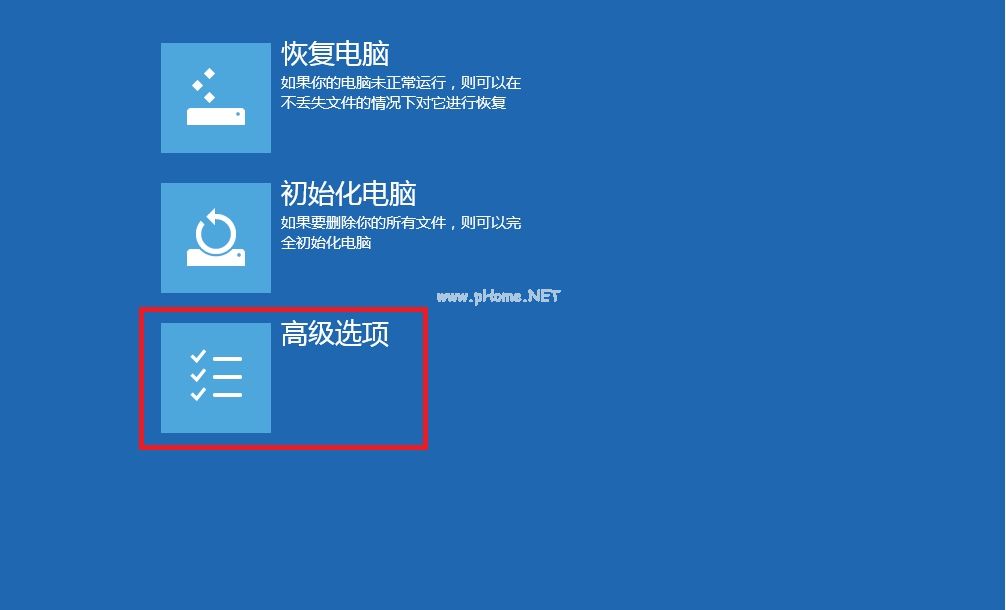 windows操作系统如何进入bios设置