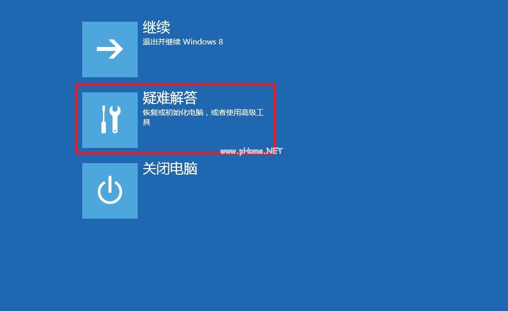 windows操作系统如何进入bios设置