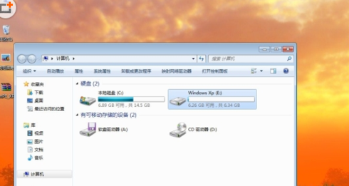 win7下安装xp系统教程