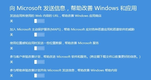 如何使用硬盘安装win8系统,小编教你如何安装