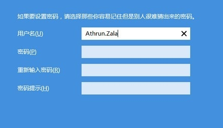 如何使用硬盘安装win8系统,小编教你如何安装