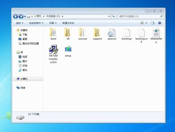 如何使用硬盘安装win8系统,小编教你如何安装