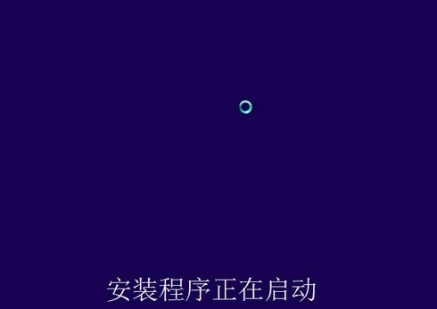 如何使用硬盘安装win8系统,小编教你如何安装