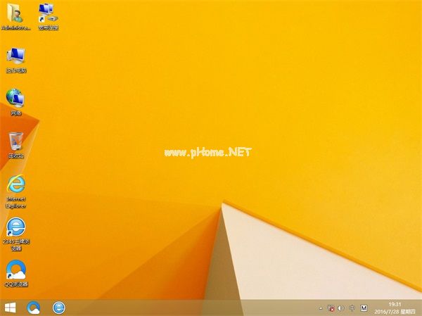 深度技术win8.1系统下载