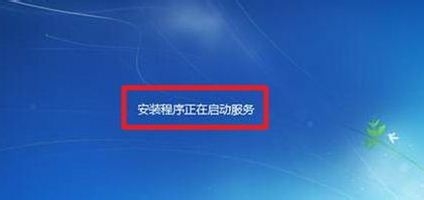 用光盘安装系统win7图文教程