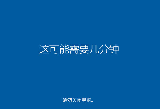 小编教你xp升级win10