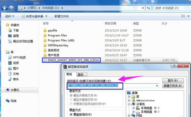 小编教你xp升级win10