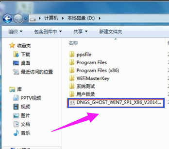 小编教你xp升级win10