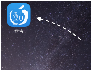 iPhone怎么一键越狱,小编教你最新直接一键越狱方法