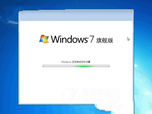 win7 32位系统安装原版镜像下载