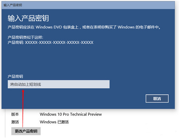 升级win10黑屏怎么办？