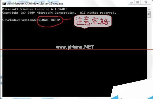 小编教你解决windows7系统旗舰版显示此windows副本不是正版