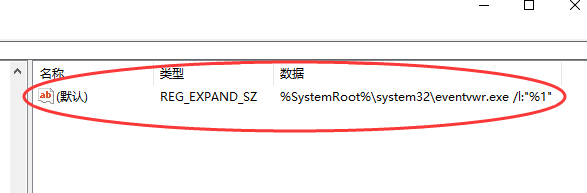 小白教你解决我的电脑打不开