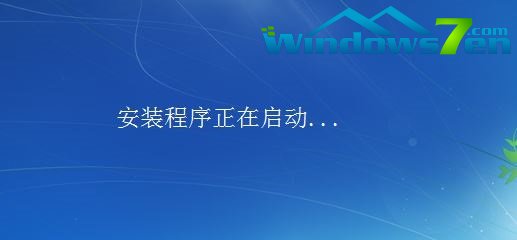 win7企业版转专业版图文教程