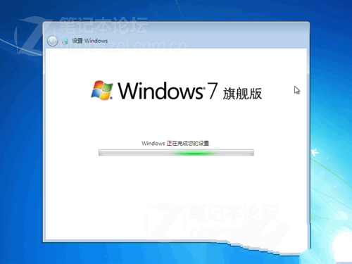 win7 64位安装iso安装步骤