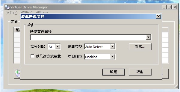 用u盘安装win7系统教程