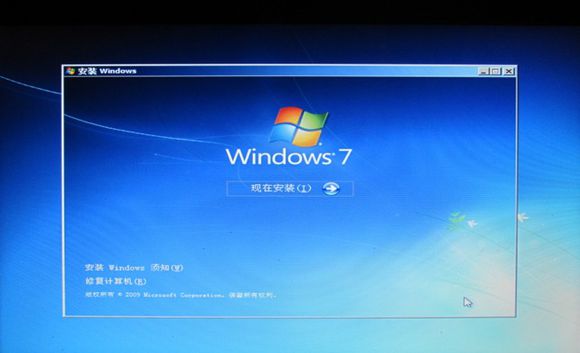 thinkpad win7系统重装图文教程