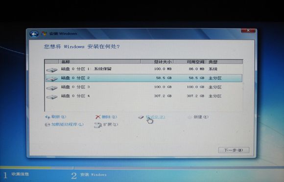 thinkpad win7系统重装图文教程