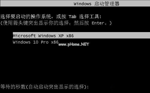 小编教你电脑怎么在win10系统下安装xp双系统