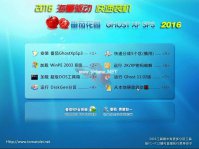 番茄花园windows xp sp3系统下载